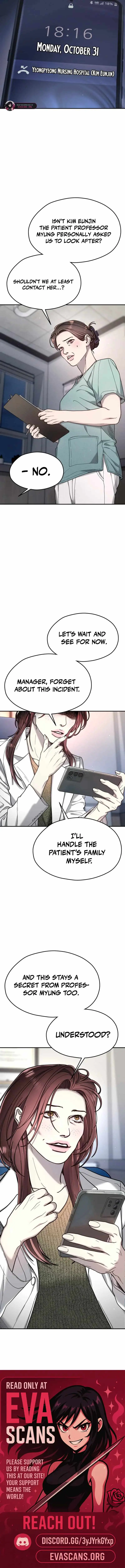 Look-Alike Daughter Chapter 201 - Page 17