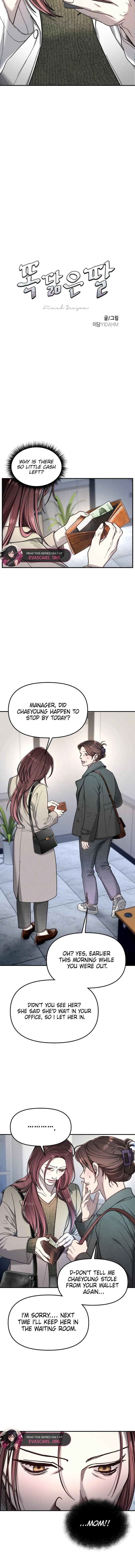 Look-Alike Daughter Chapter 202 - Page 2