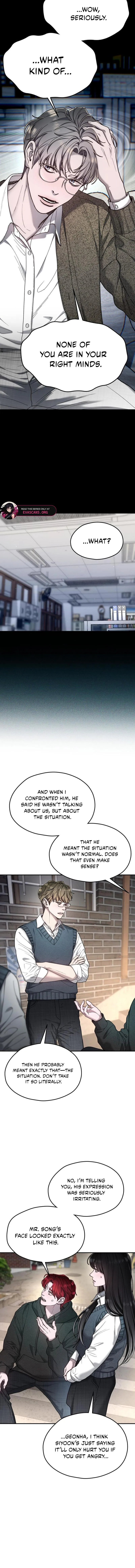 Look-Alike Daughter Chapter 206 - Page 6