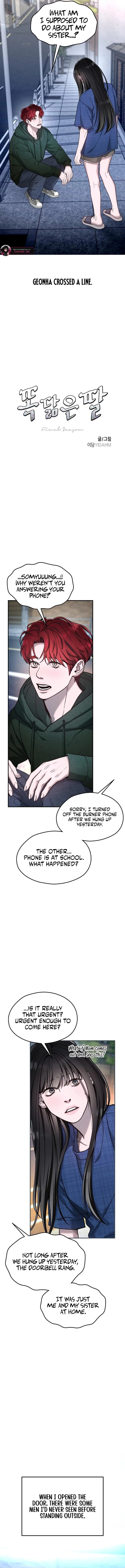 Look-Alike Daughter Chapter 207 - Page 2