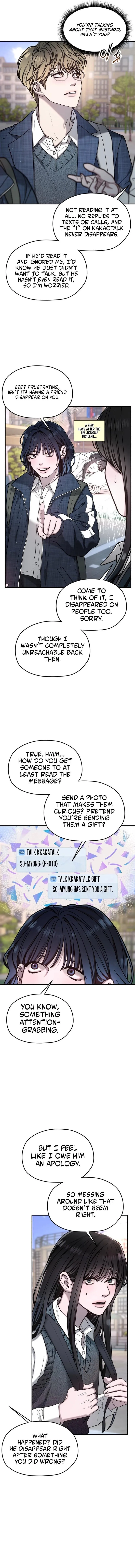 Look-Alike Daughter Chapter 207 - Page 16