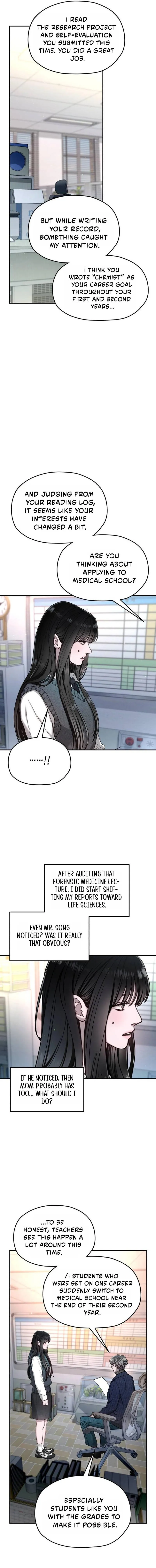Look-Alike Daughter Chapter 211 - Page 17