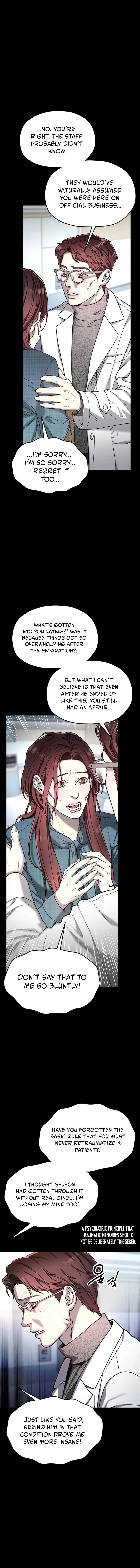 Look-Alike Daughter Chapter 212 - Page 6