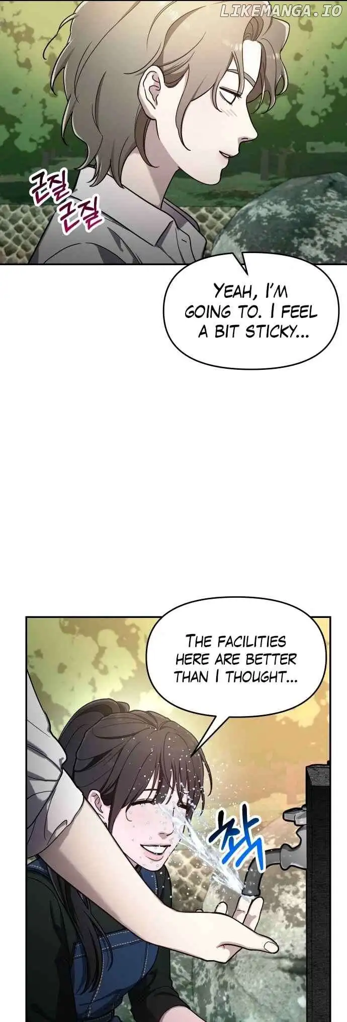 Look-Alike Daughter Chapter 44 - Page 42