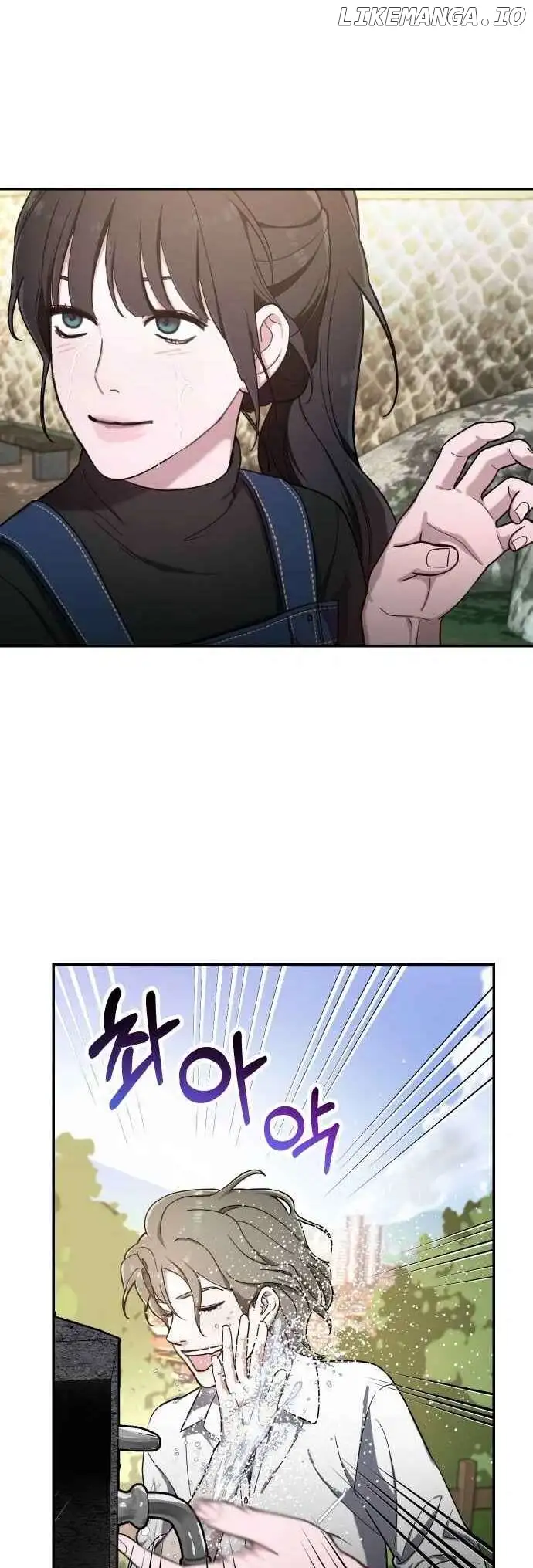 Look-Alike Daughter Chapter 44 - Page 44