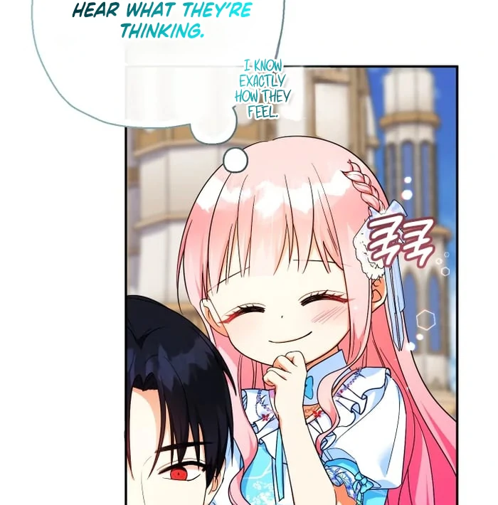 Lord Baby Runs A Romance Fantasy With Cash Chapter 104 - Page 121