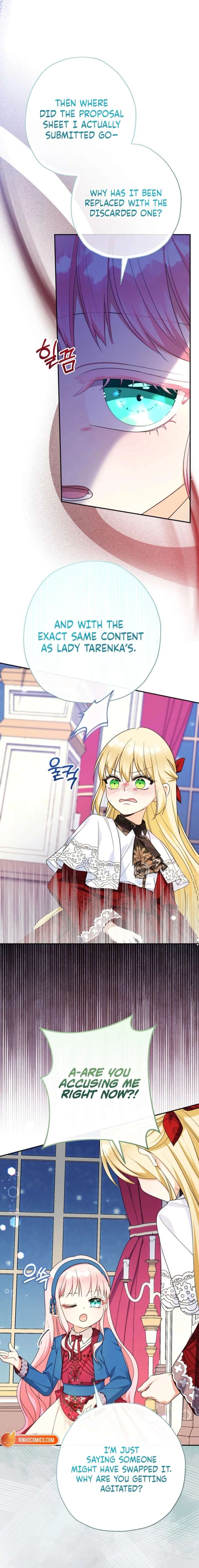 Lord Baby Runs A Romance Fantasy With Cash Chapter 109 - Page 2