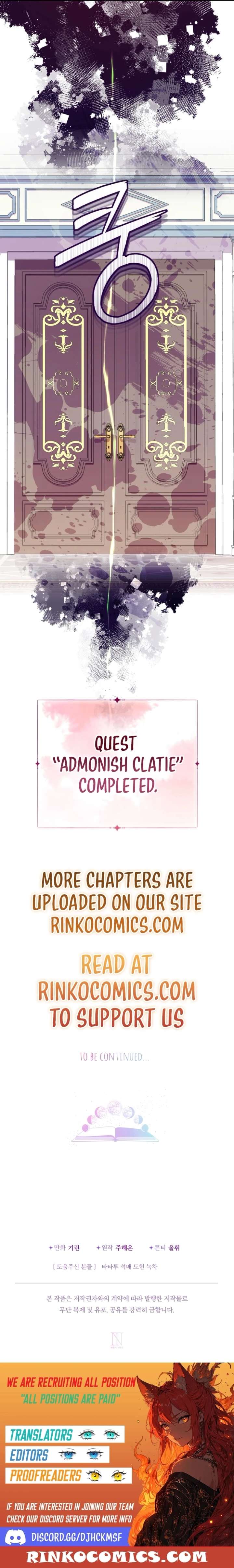 Lord Baby Runs A Romance Fantasy With Cash Chapter 112 - Page 20