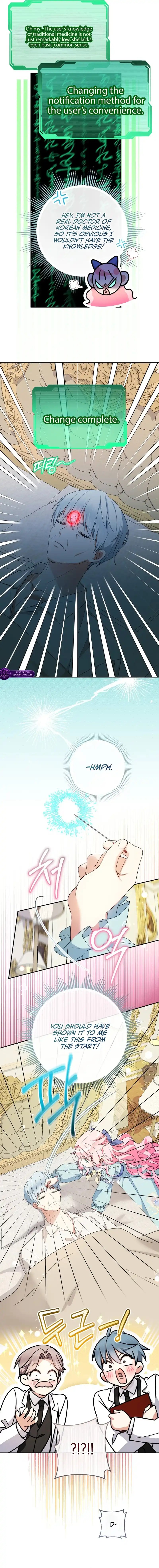 Lord Baby Runs A Romance Fantasy With Cash Chapter 117 - Page 11