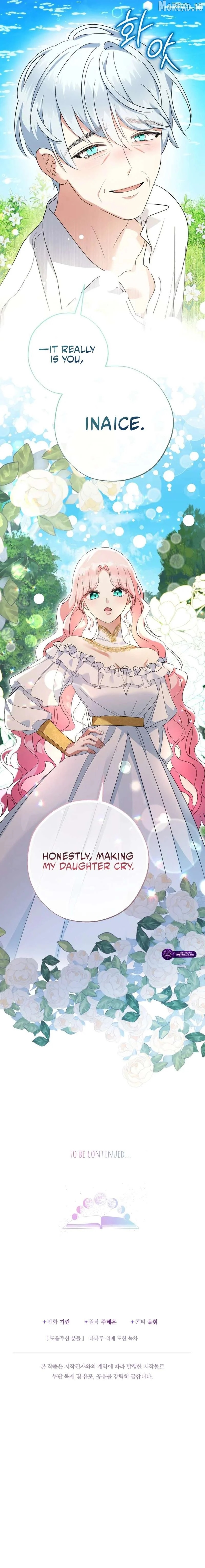Lord Baby Runs A Romance Fantasy With Cash Chapter 118 - Page 19