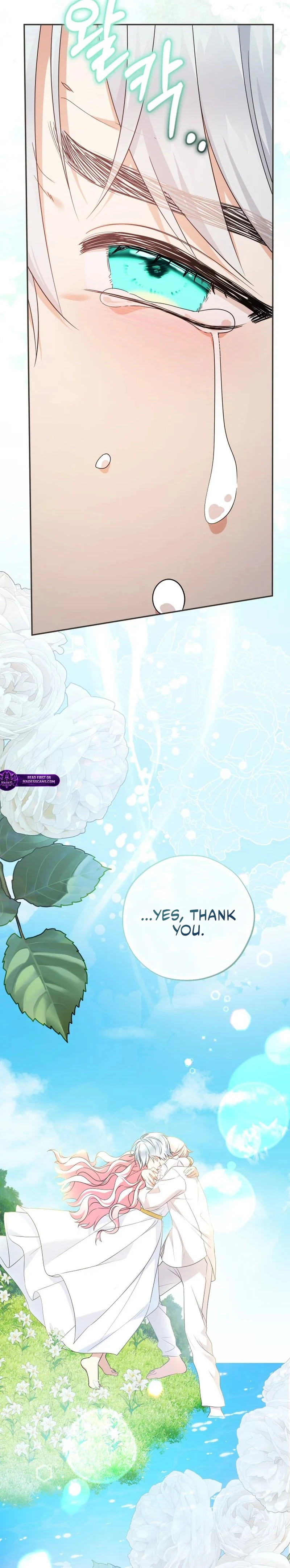 Lord Baby Runs A Romance Fantasy With Cash Chapter 119 - Page 9