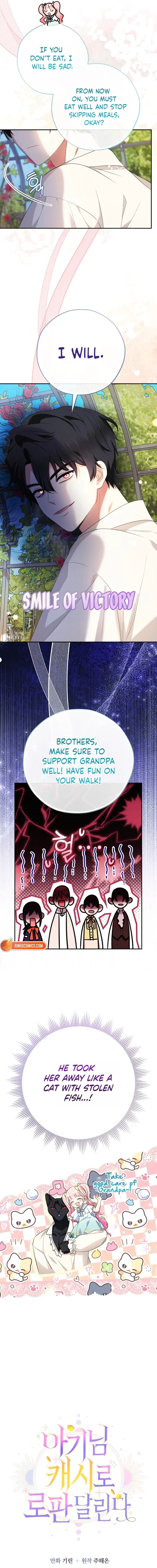 Lord Baby Runs A Romance Fantasy With Cash Chapter 120 - Page 2