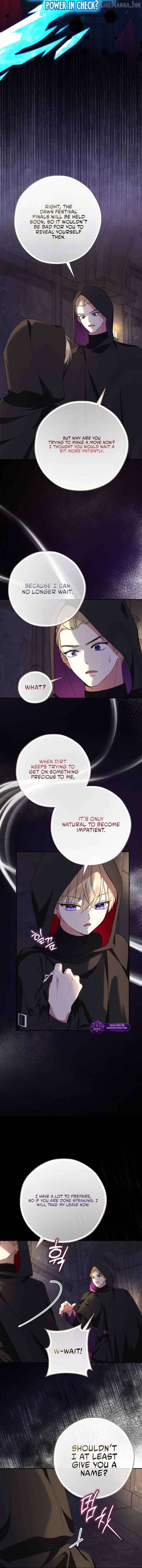 Lord Baby Runs A Romance Fantasy With Cash Chapter 122 - Page 2