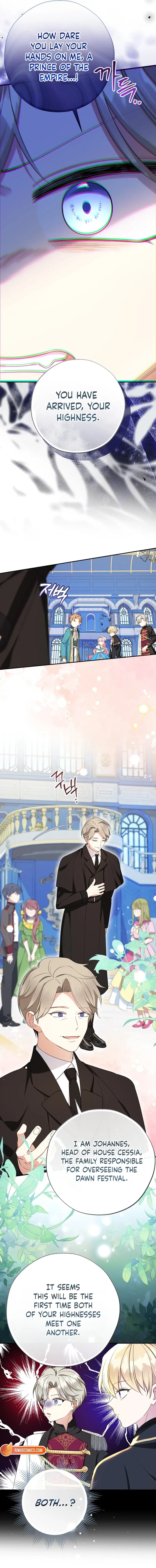 Lord Baby Runs A Romance Fantasy With Cash Chapter 123 - Page 2