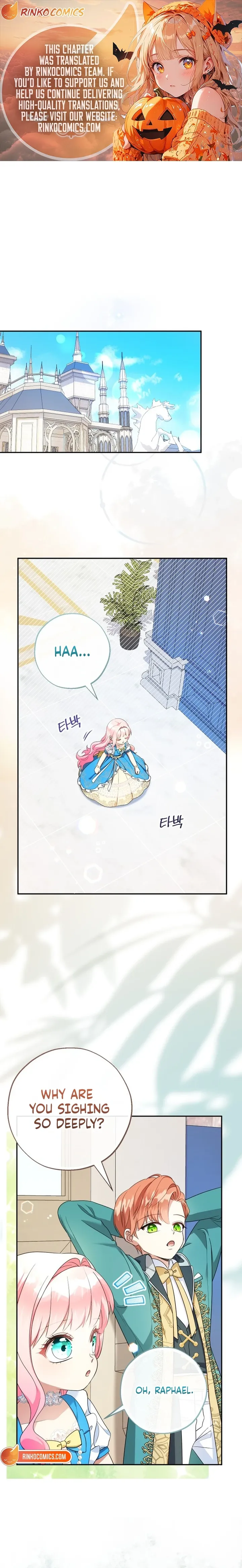 Lord Baby Runs A Romance Fantasy With Cash Chapter 124 - Page 1