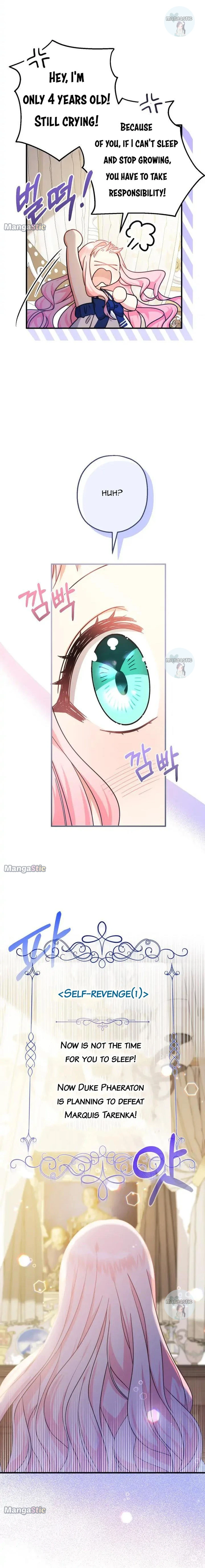 Lord Baby Runs A Romance Fantasy With Cash Chapter 21 - Page 2