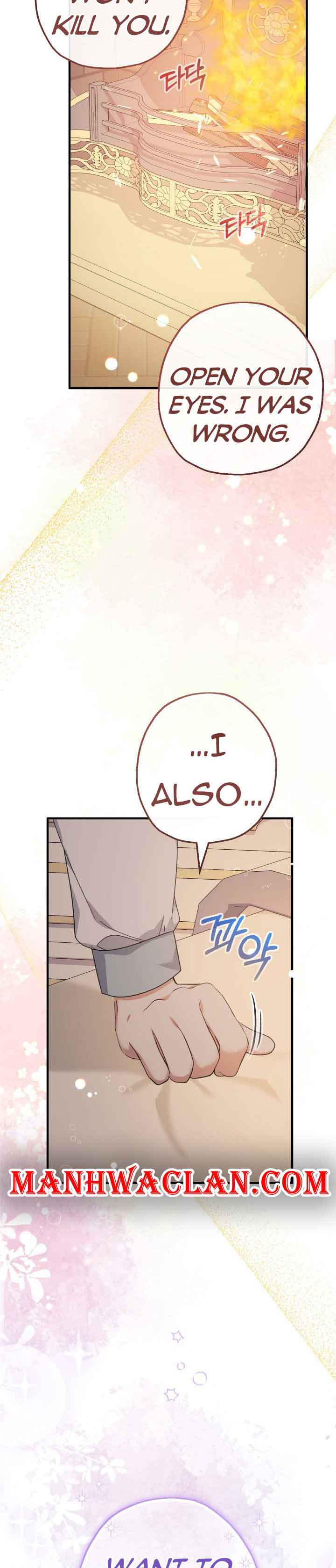 Lord Baby Runs A Romance Fantasy With Cash Chapter 36 - Page 4