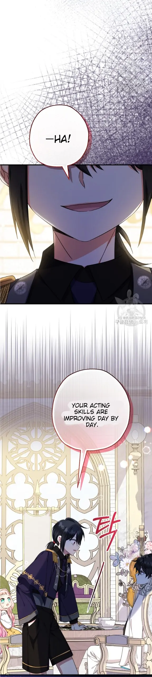 Lord Baby Runs A Romance Fantasy With Cash Chapter 39 - Page 12