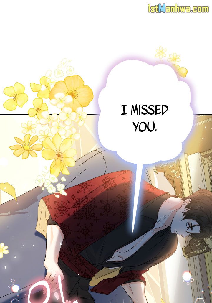 Lord Baby Runs A Romance Fantasy With Cash Chapter 4 - Page 80