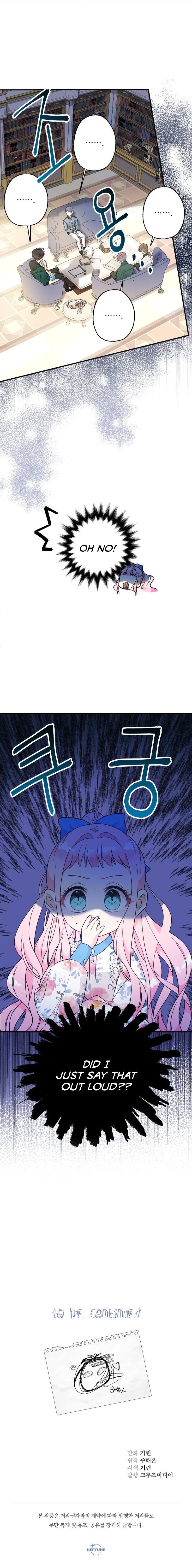 Lord Baby Runs A Romance Fantasy With Cash Chapter 7 - Page 19
