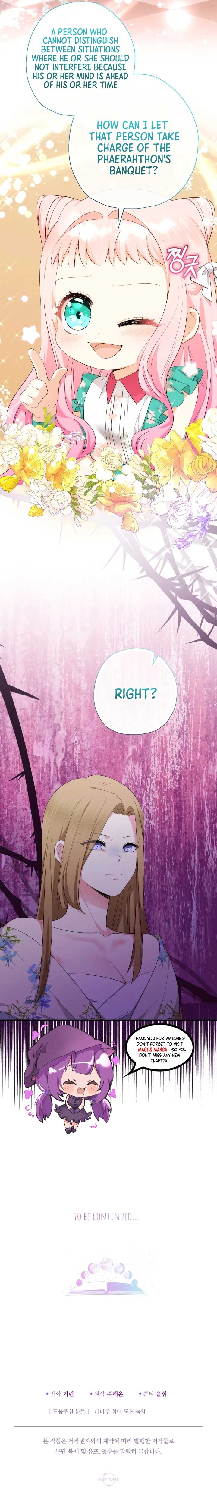 Lord Baby Runs A Romance Fantasy With Cash Chapter 70 - Page 7