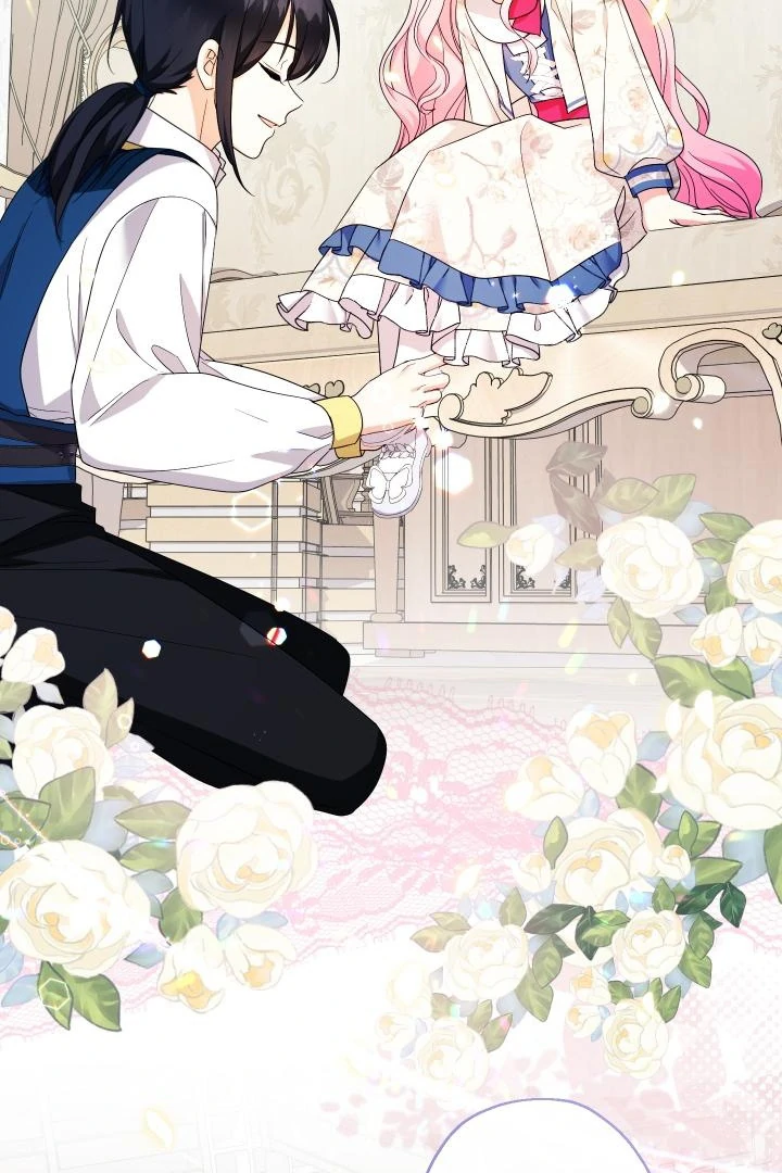 Lord Baby Runs A Romance Fantasy With Cash Chapter 99 - Page 85
