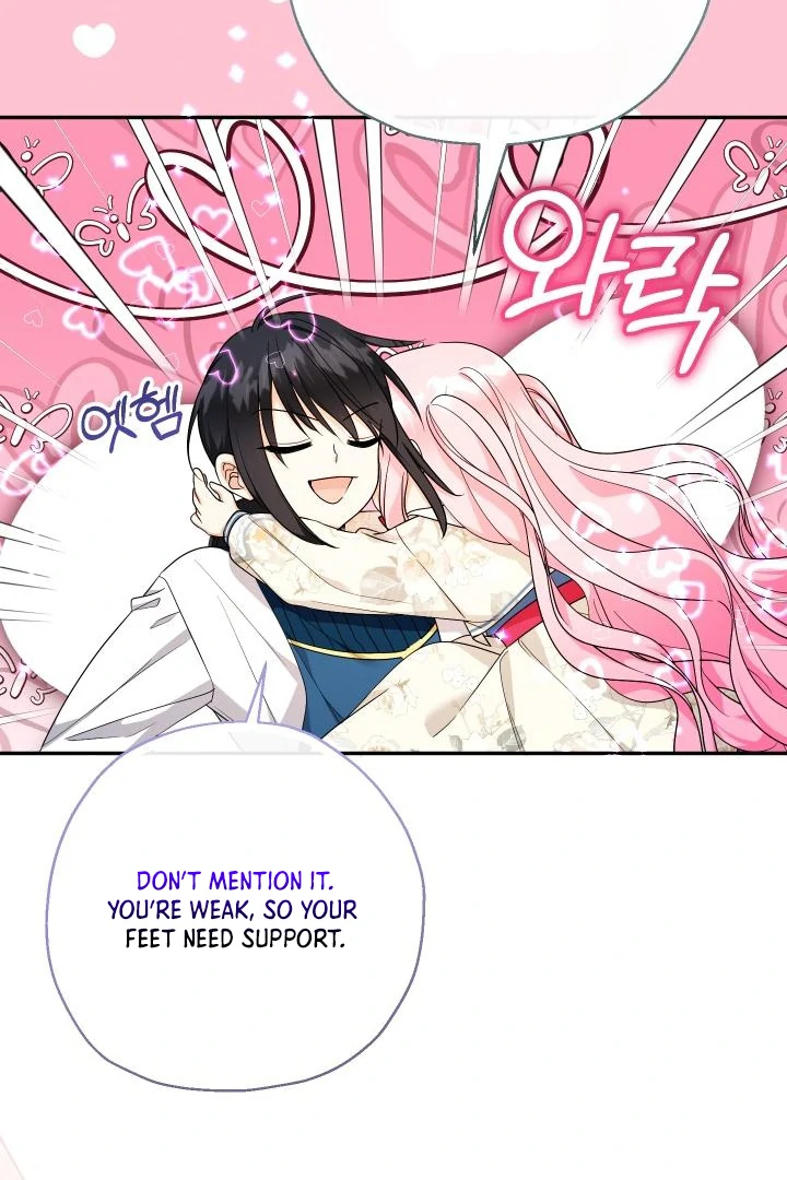 Lord Baby Runs A Romance Fantasy With Cash Chapter 99 - Page 89