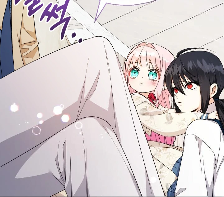 Lord Baby Runs A Romance Fantasy With Cash Chapter 99 - Page 91