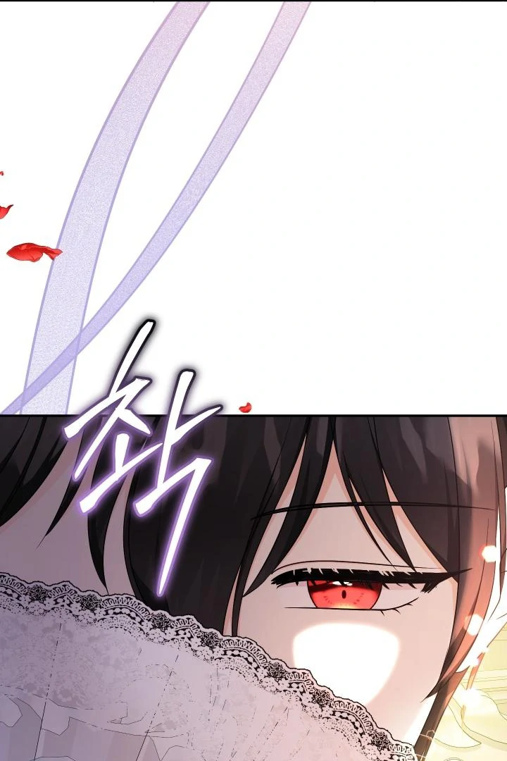 Lord Baby Runs A Romance Fantasy With Cash Chapter 99 - Page 92