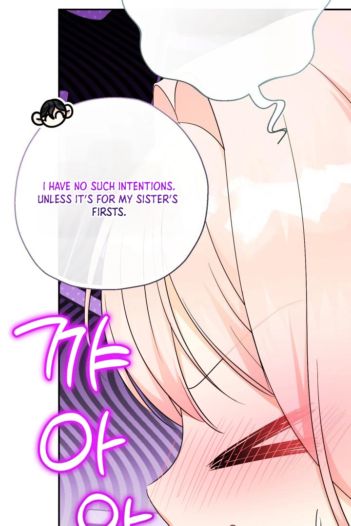 Lord Baby Runs A Romance Fantasy With Cash Chapter 99 - Page 95