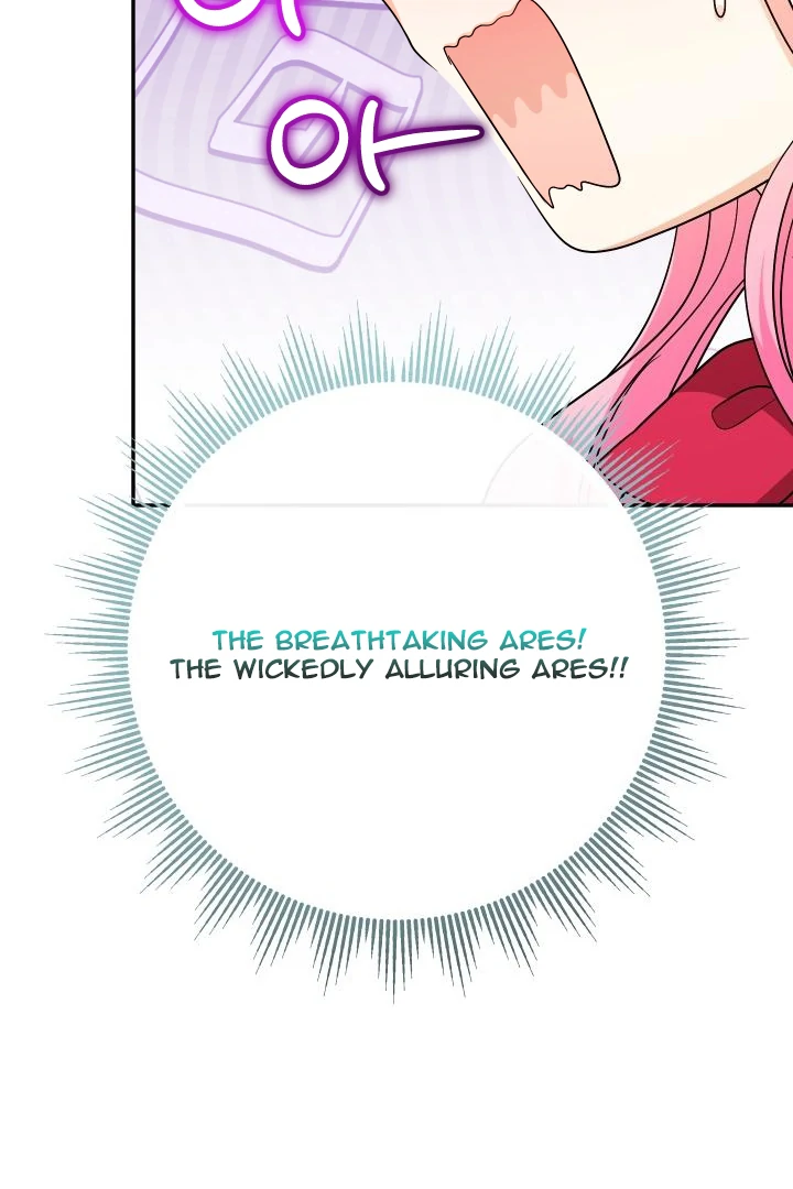 Lord Baby Runs A Romance Fantasy With Cash Chapter 99 - Page 96