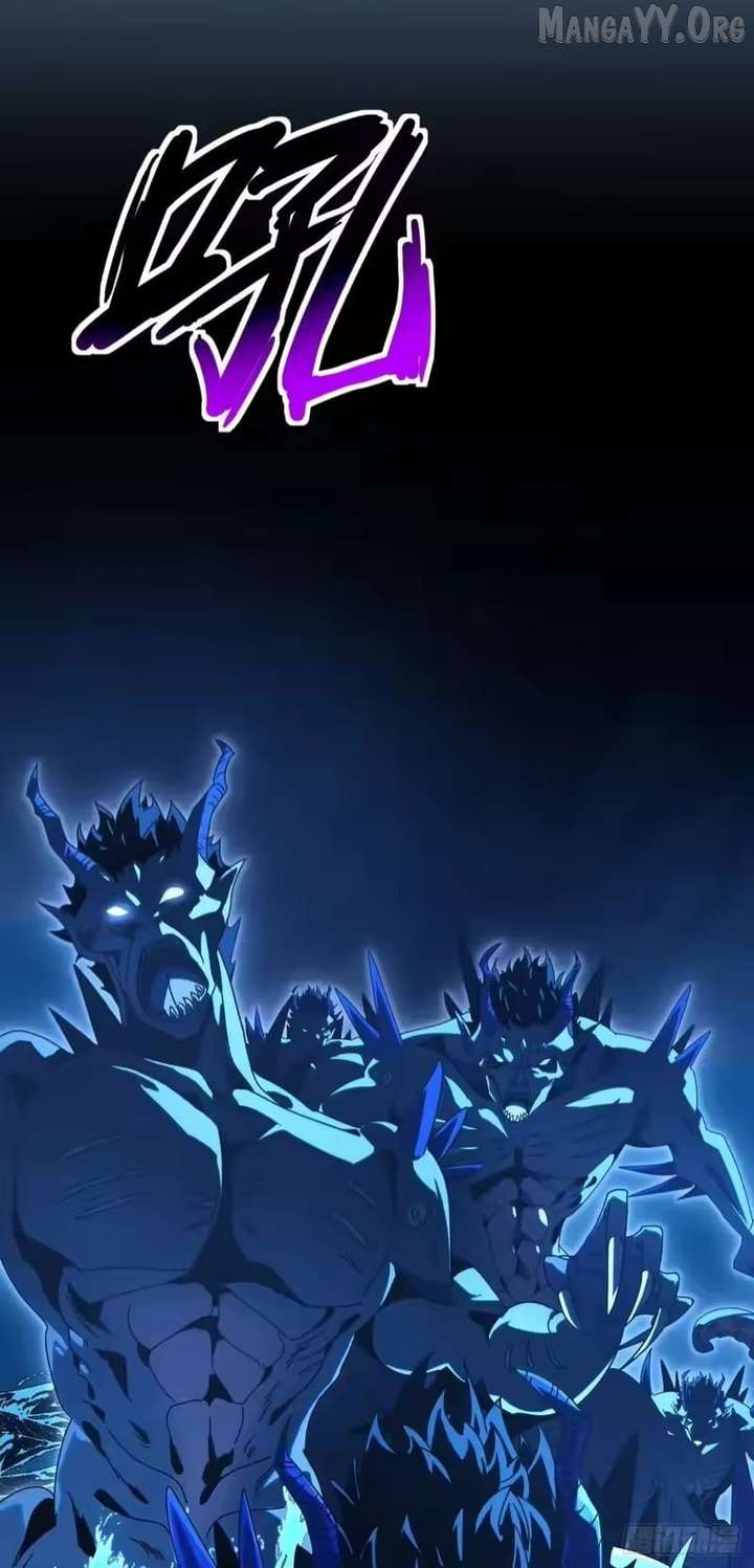 Lord of Summons! Sudden Mutation Chapter 101 - Page 29