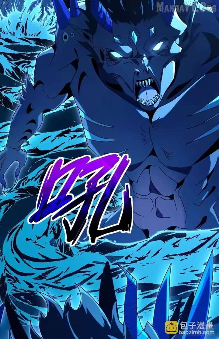 Lord of Summons! Sudden Mutation Chapter 101 - Page 30