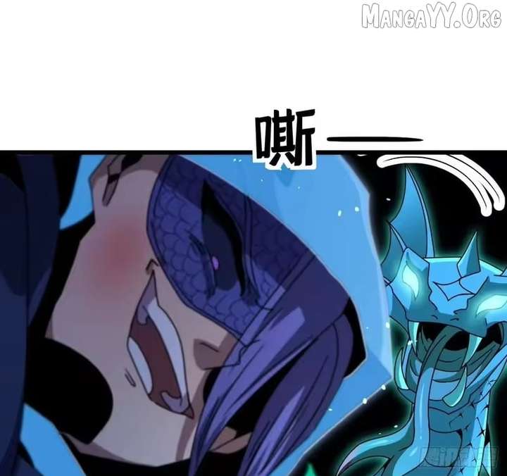 Lord of Summons! Sudden Mutation Chapter 104 - Page 61