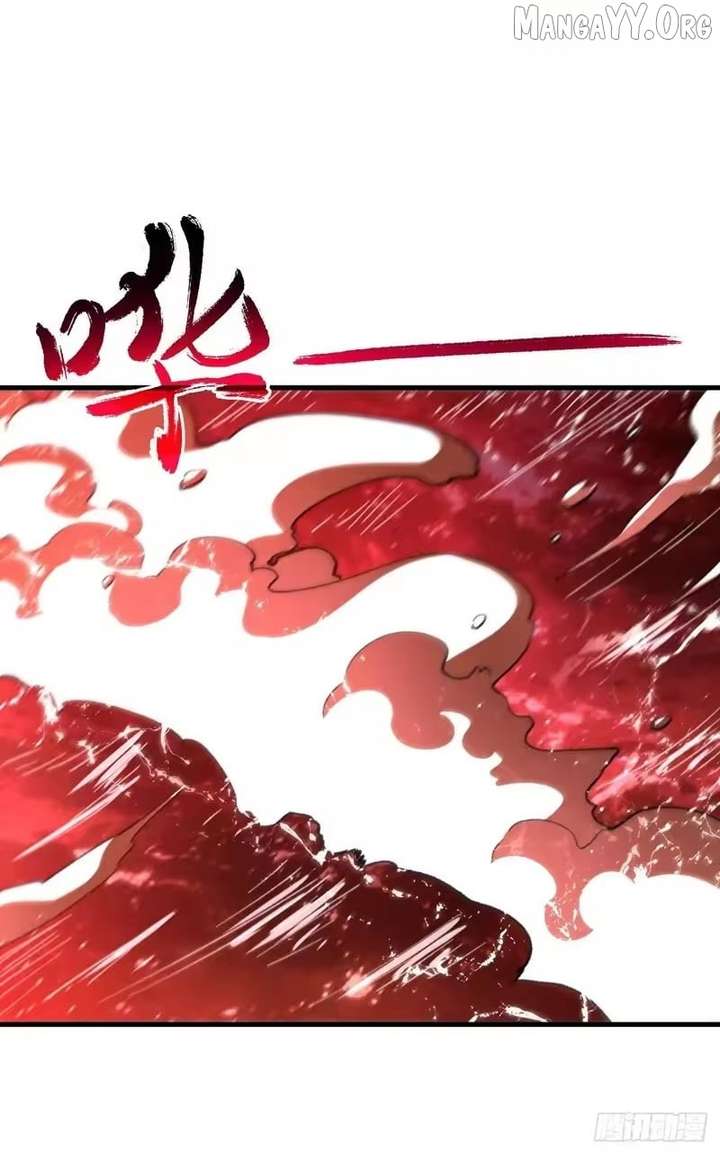 Lord of Summons! Sudden Mutation Chapter 104 - Page 95