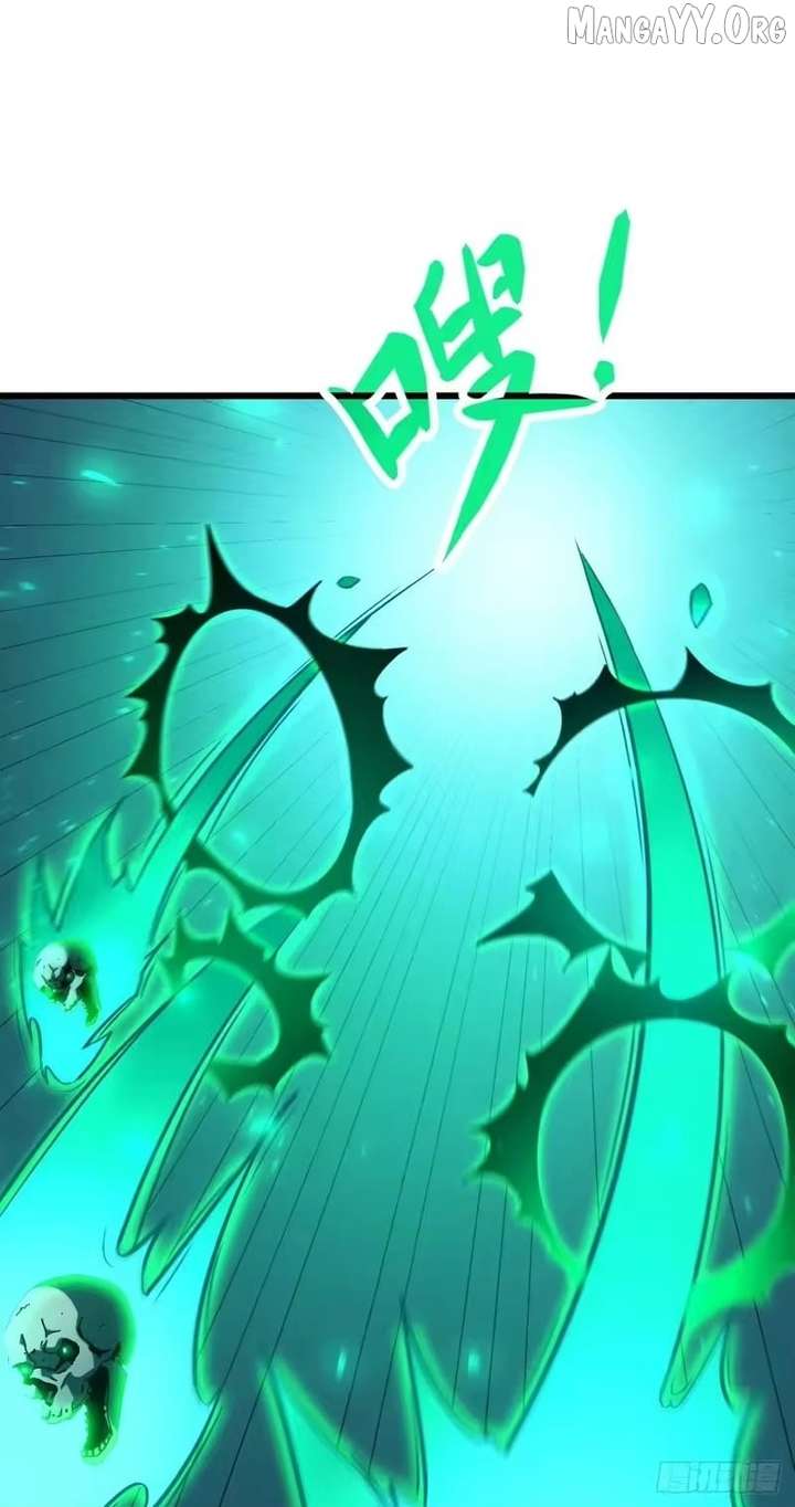 Lord of Summons! Sudden Mutation Chapter 105 - Page 58