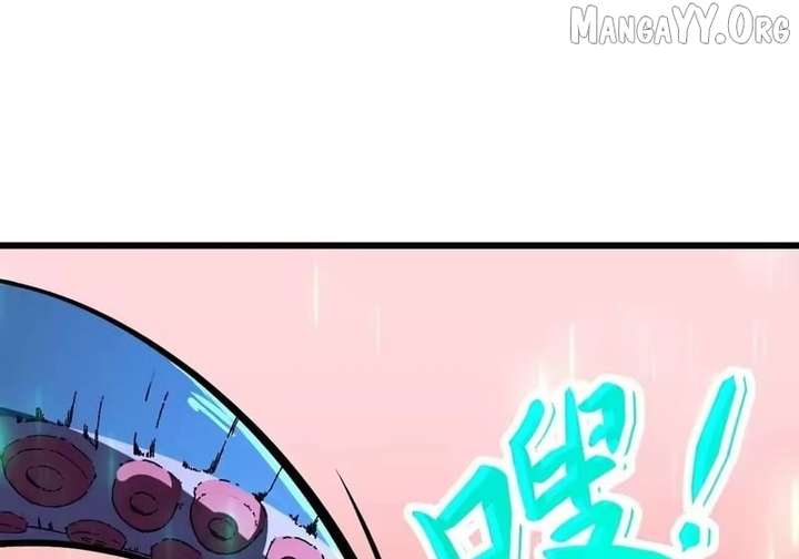 Lord of Summons! Sudden Mutation Chapter 105 - Page 82