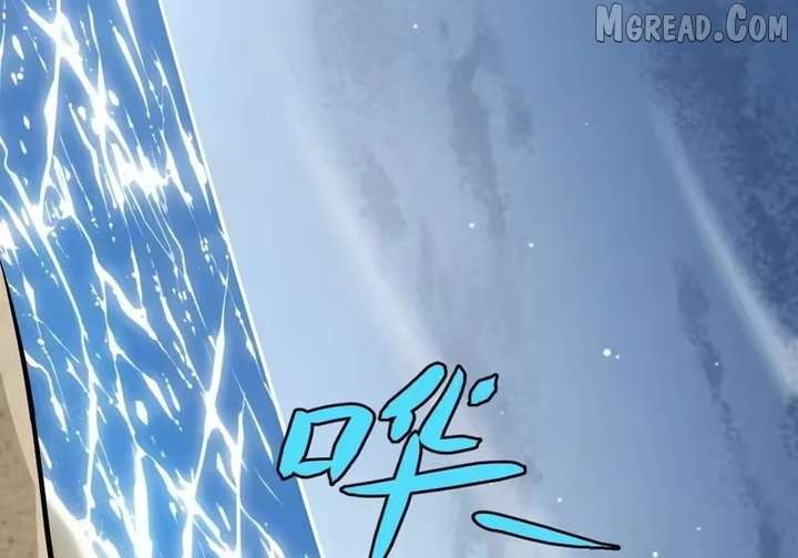 Lord of Summons! Sudden Mutation Chapter 106 - Page 93