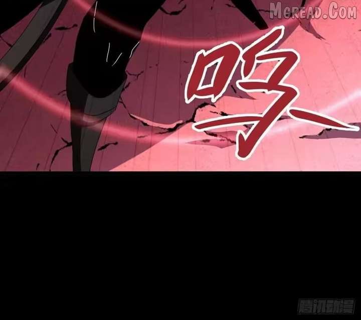 Lord of Summons! Sudden Mutation Chapter 107 - Page 71