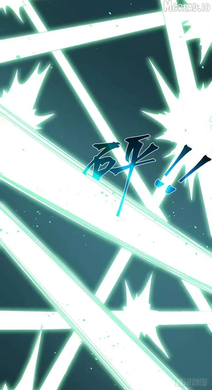 Lord of Summons! Sudden Mutation Chapter 109 - Page 62