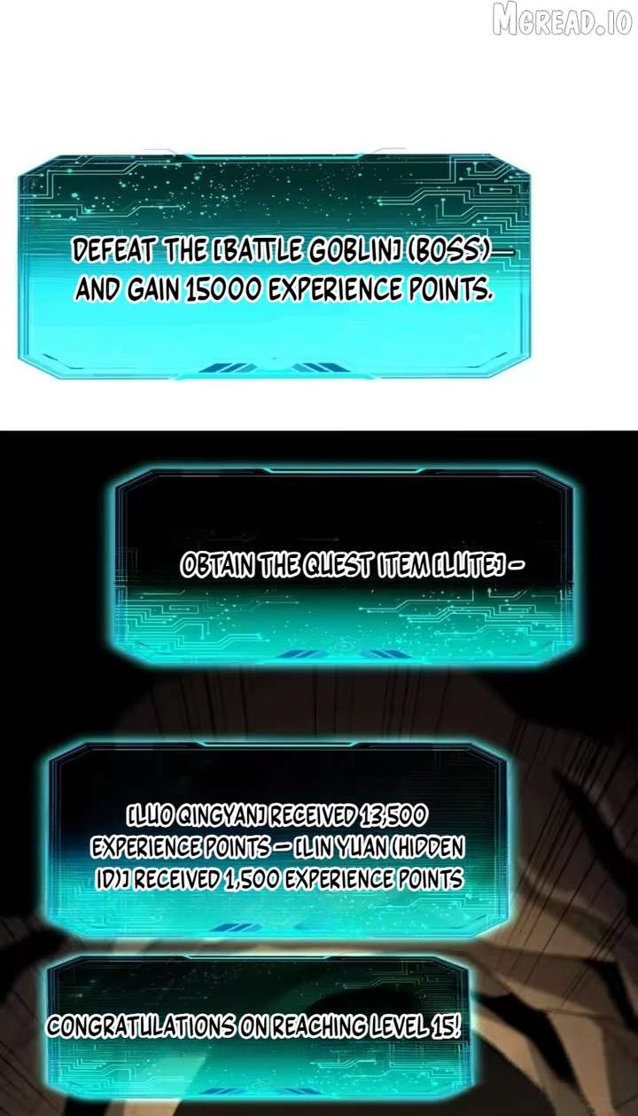 Lord of Summons! Sudden Mutation Chapter 111 - Page 72