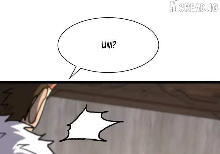 Lord of Summons! Sudden Mutation Chapter 113 - Page 60
