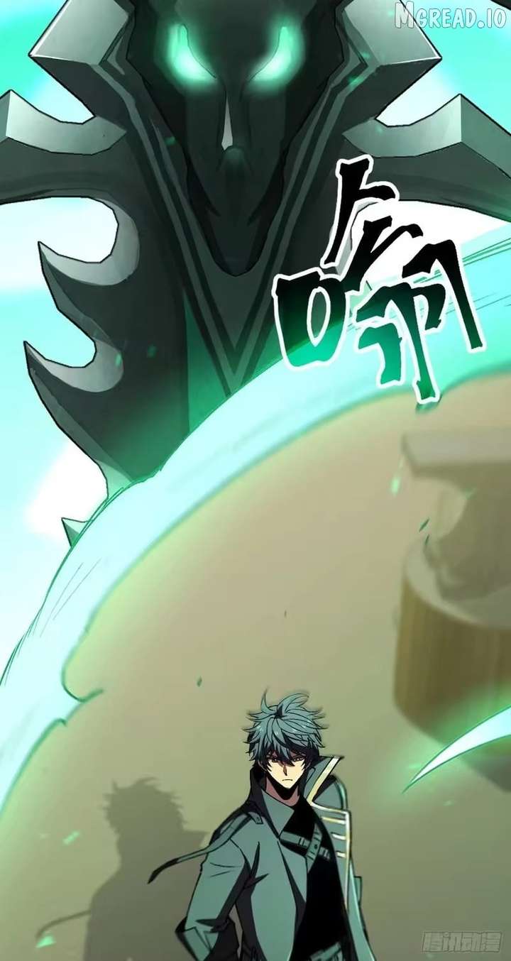 Lord of Summons! Sudden Mutation Chapter 117 - Page 41