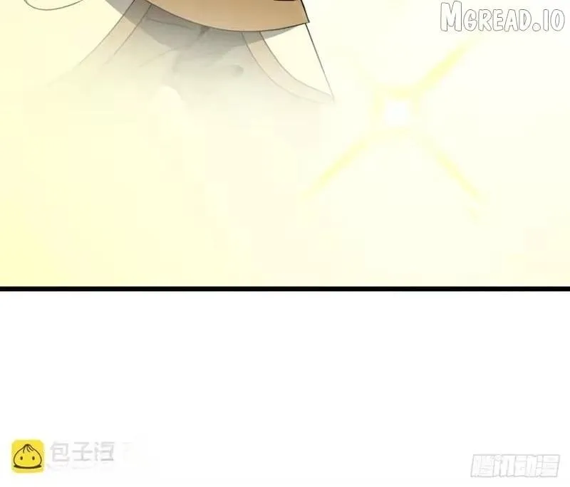 Lord of Summons! Sudden Mutation Chapter 120 - Page 16