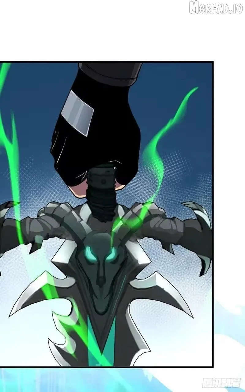 Lord of Summons! Sudden Mutation Chapter 120 - Page 39