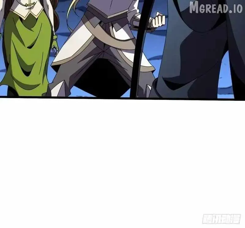 Lord of Summons! Sudden Mutation Chapter 121 - Page 7