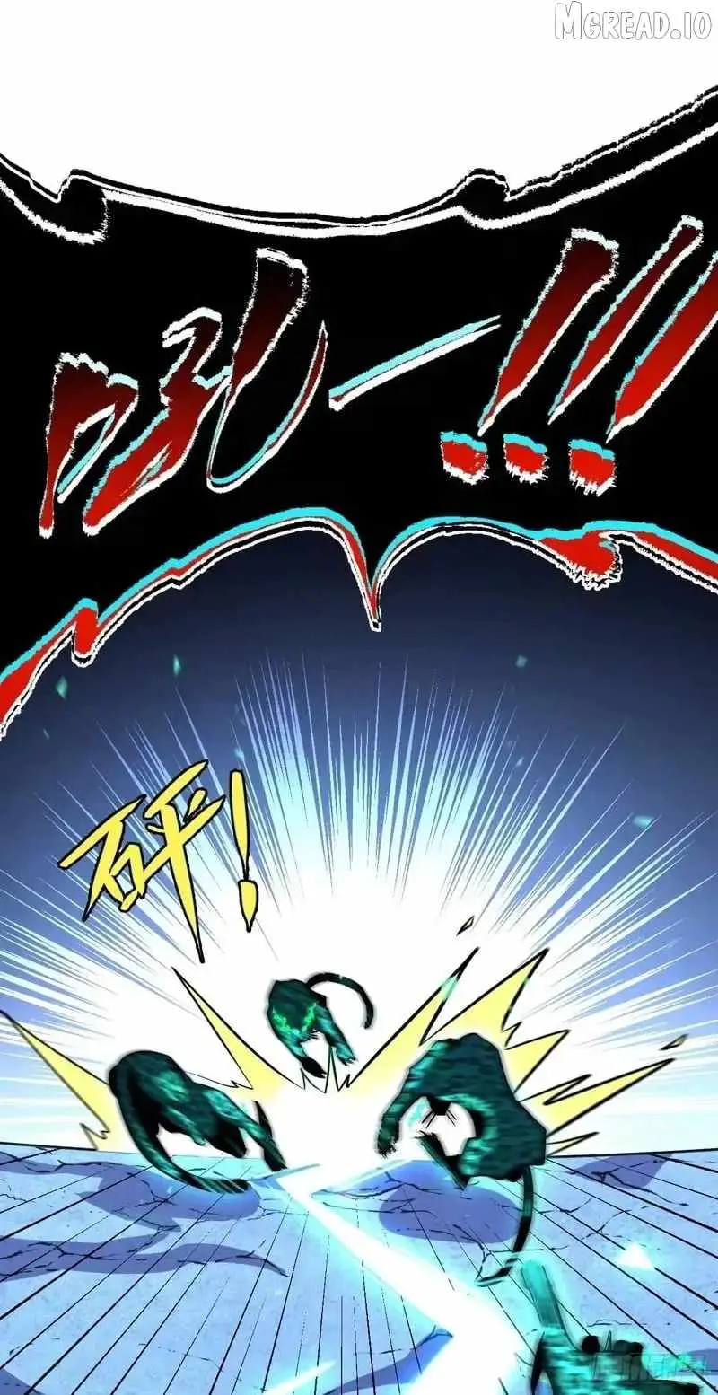 Lord of Summons! Sudden Mutation Chapter 121 - Page 66