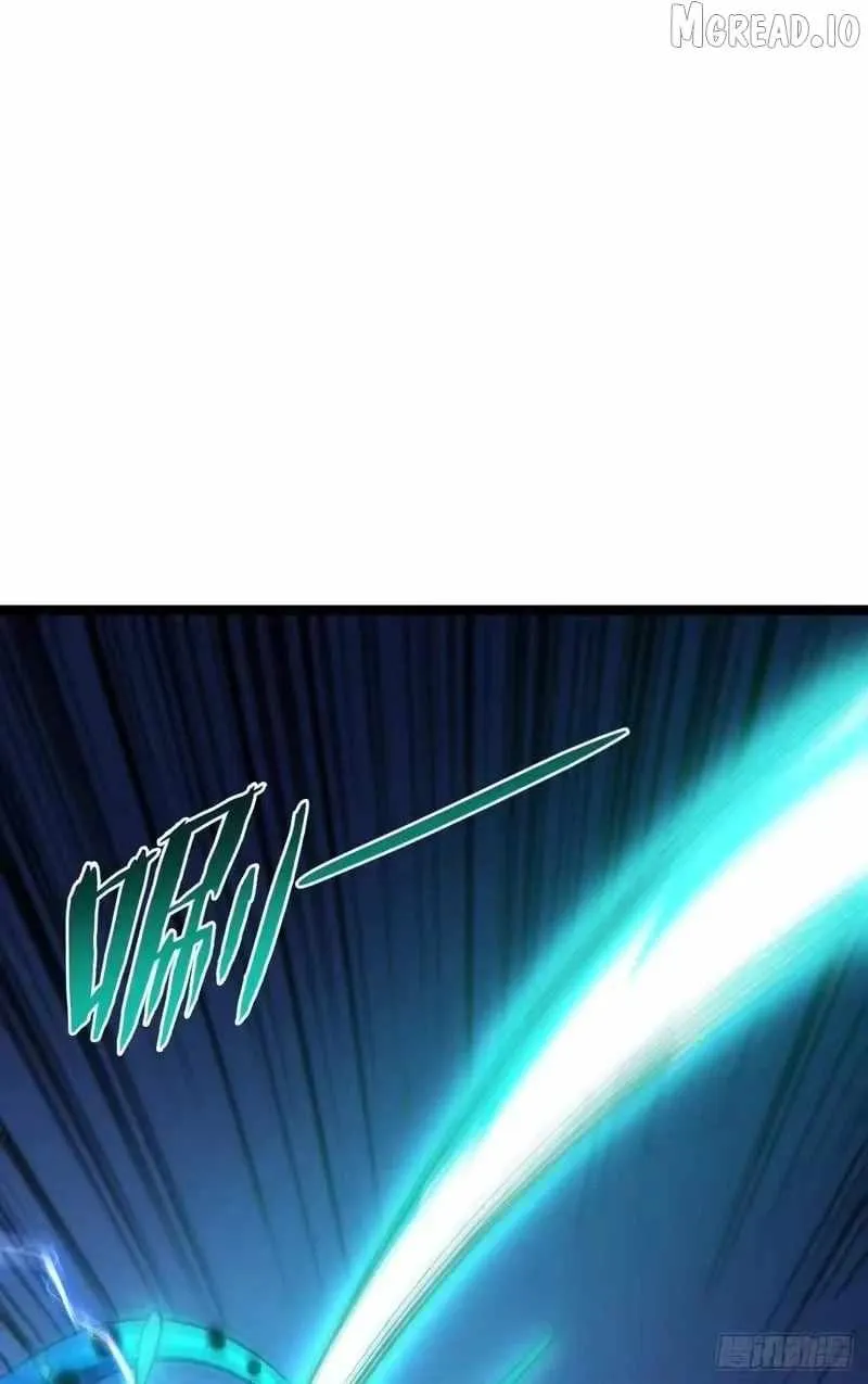 Lord of Summons! Sudden Mutation Chapter 122 - Page 14