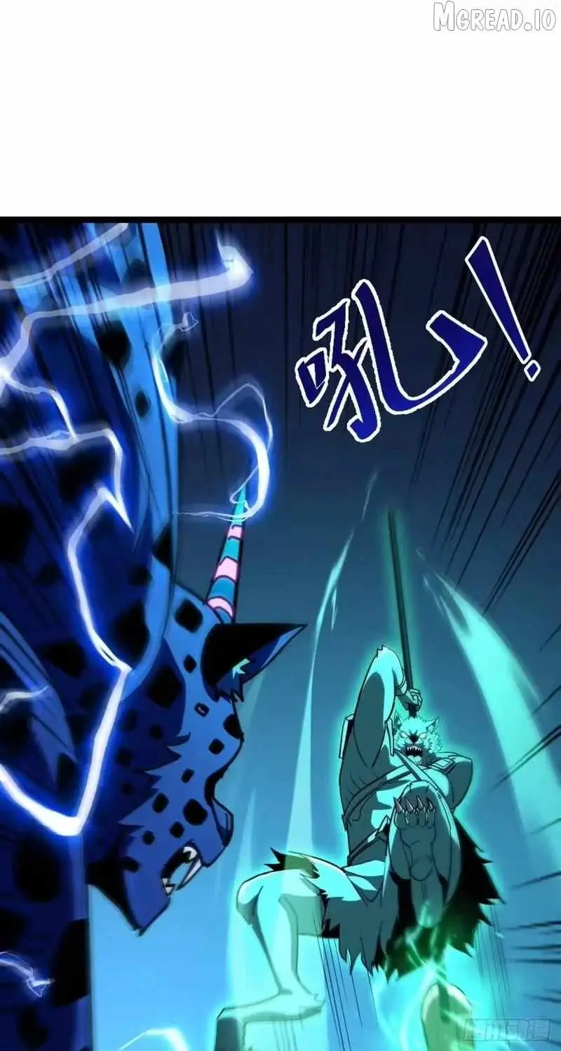 Lord of Summons! Sudden Mutation Chapter 122 - Page 21