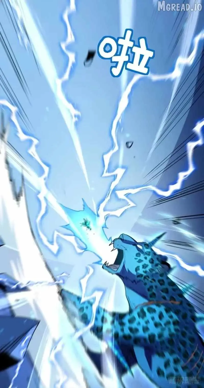Lord of Summons! Sudden Mutation Chapter 122 - Page 65
